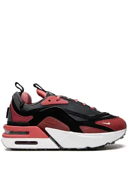 Nike: Белые кроссовки Air Max Furyosa