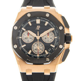 Audemars Piguet: Часы  Royal Oak