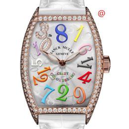 Franck Muller: Часы  Crazy Hours