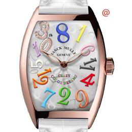 Franck Muller: Часы  Crazy Hours