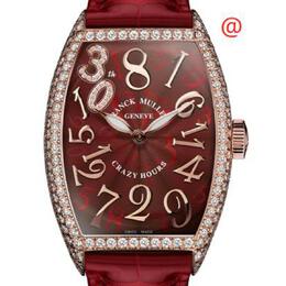 Franck Muller: Часы  Crazy Hours