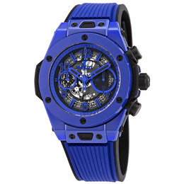 Hublot: Часы  Big Bang