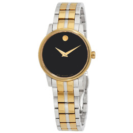 Movado: Часы 