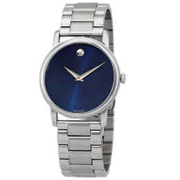 Movado: Часы 