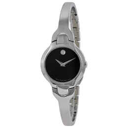 Movado: Часы 