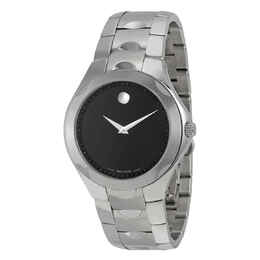 Movado: Часы 