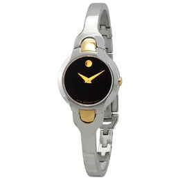 Movado: Часы 