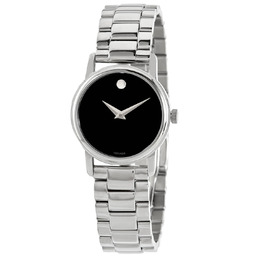 Movado: Часы 