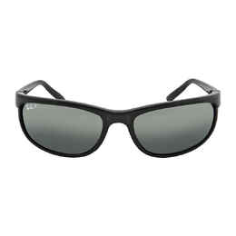 Ray Ban: Очки 