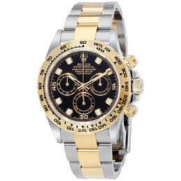 Rolex: Часы  Cosmograph Daytona