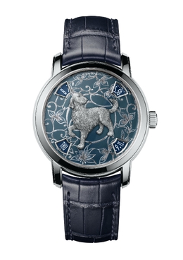 Vacheron Constantin: Часы