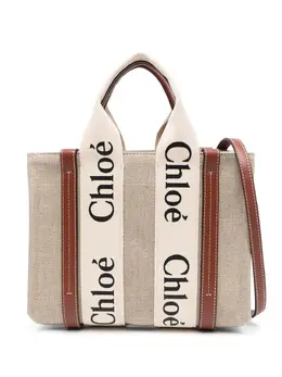 Chloé: Сумка-шоппер с принтом 
