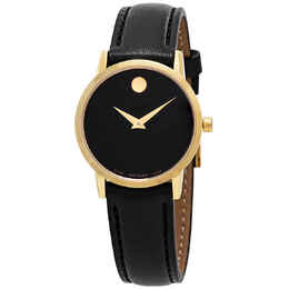 Movado: Часы 