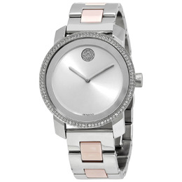 Movado: Часы 