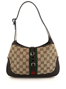 Gucci Pre-Owned: Коричневая сумка 