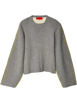 Eckhaus Latta: Свитер в полоску 