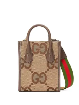 Gucci: Бежевая сумка-шоппер Signature