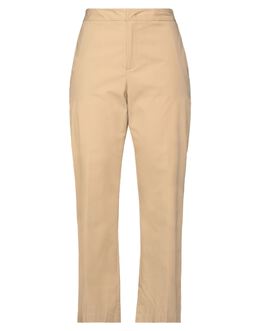 TWINSET: Однотонные брюки 