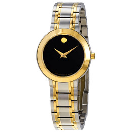 Movado: Часы 