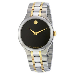 Movado: Часы 