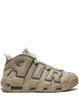 Nike: Бежевые кроссовки  Air More Uptempo