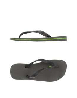 HAVAIANAS: Однотонные сандалии 