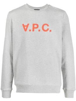 A.P.C.: Свитшот с принтом 