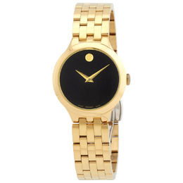 Movado: Часы 