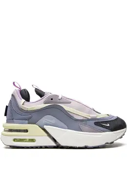 Nike: Светлые кроссовки  Air Max Furyosa