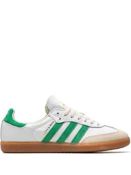 adidas: Белые кроссовки  Samba