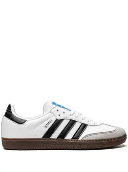 adidas: Белые кроссовки  Samba