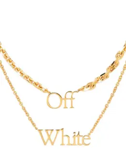 Off-White: Подвеска