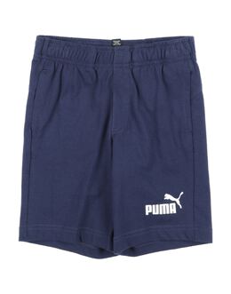 PUMA: Шорты с принтом 