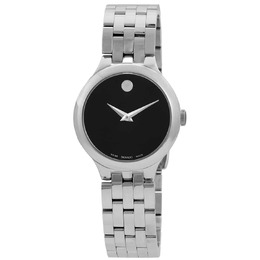 Movado: Часы 