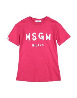 MSGM: Футболка с воротником 