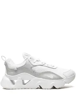 Nike: Белые кроссовки  Ryz 365