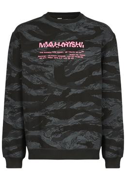 MAHARISHI: Чёрный свитшот 