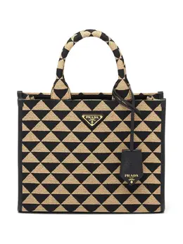 Prada: Чёрная сумка-шоппер 