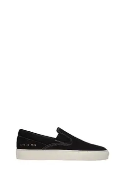 Common Projects: Мокасины