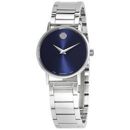 Movado: Часы 