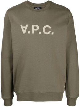 A.P.C.: Свитшот с принтом 