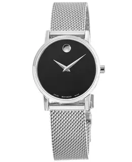 Movado: Часы 