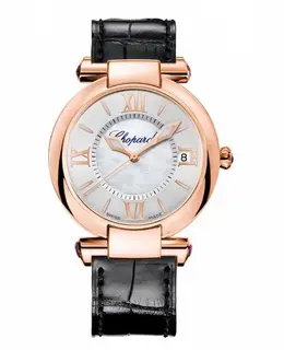 Chopard: Часы  Imperiale