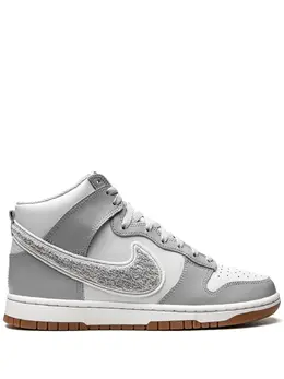 Nike: Светлые кроссовки  Dunk High