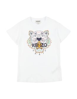 KENZO KIDS: Платье с принтом 