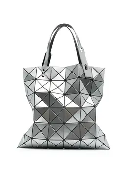 Bao Bao Issey Miyake: Серебристая сумка-шоппер