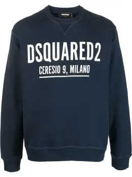 Dsquared2: Свитшот с принтом 