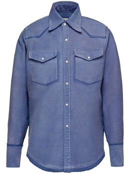 Maison Margiela: Хлопковая рубашка 