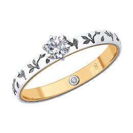 SOKOLOV Diamonds: Кольцо 
