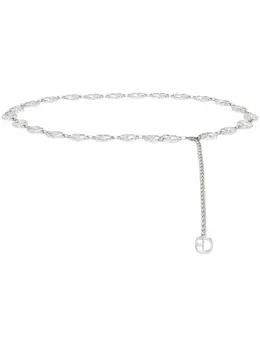 Claudie Pierlot: Ремень 